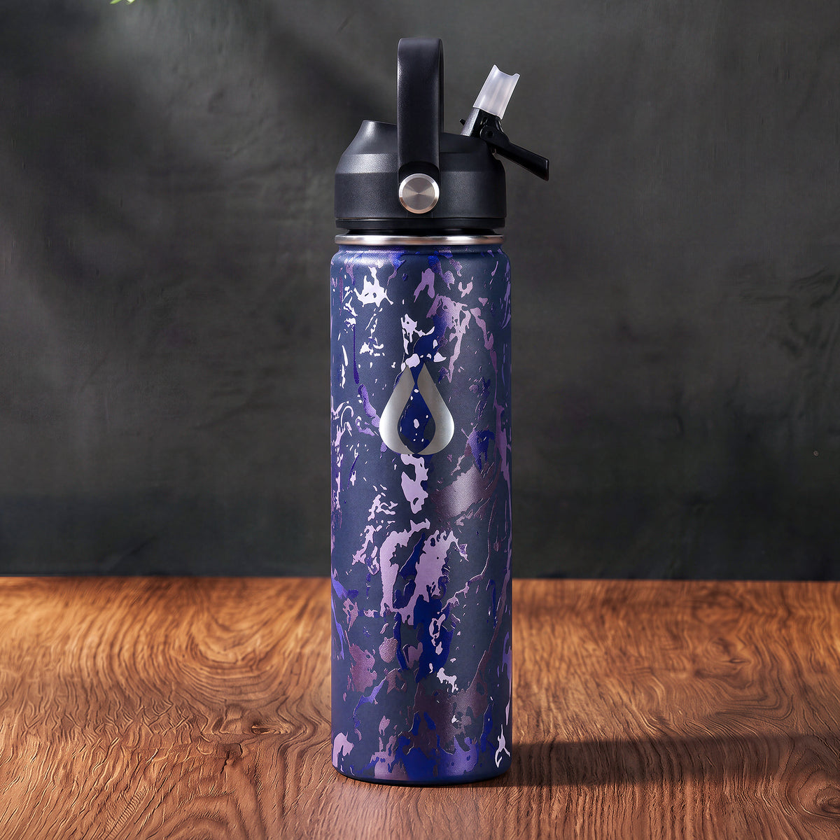 Water Bottle - 650ML - Cream Leopard