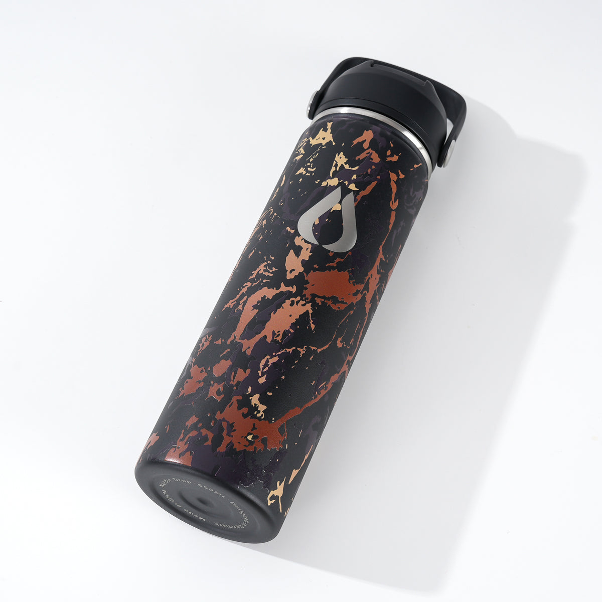 Water Bottle - 650ML - Cream Leopard